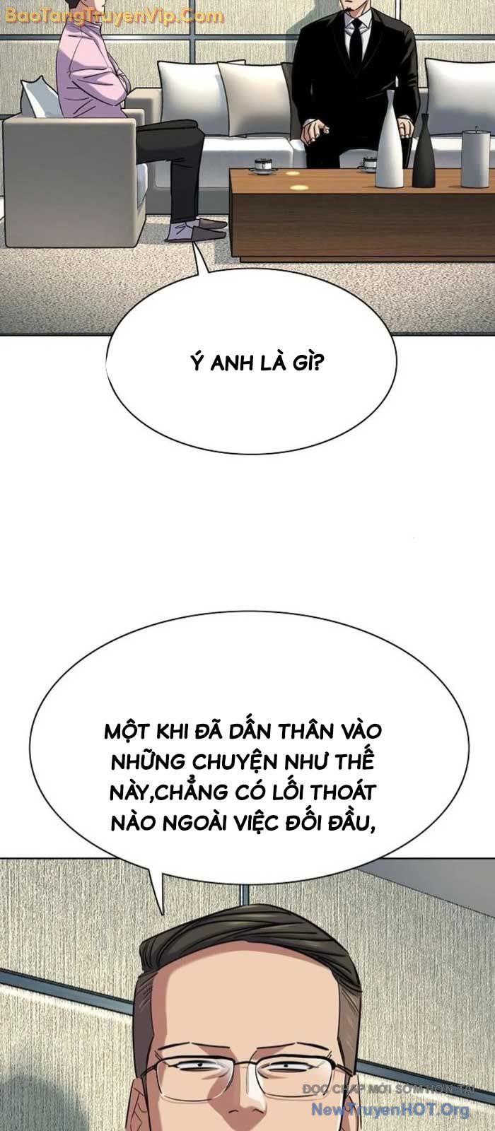 Tiểu Thiếu Gia Gia Tộc Tài Phiệt chapter 154 - Trang 9