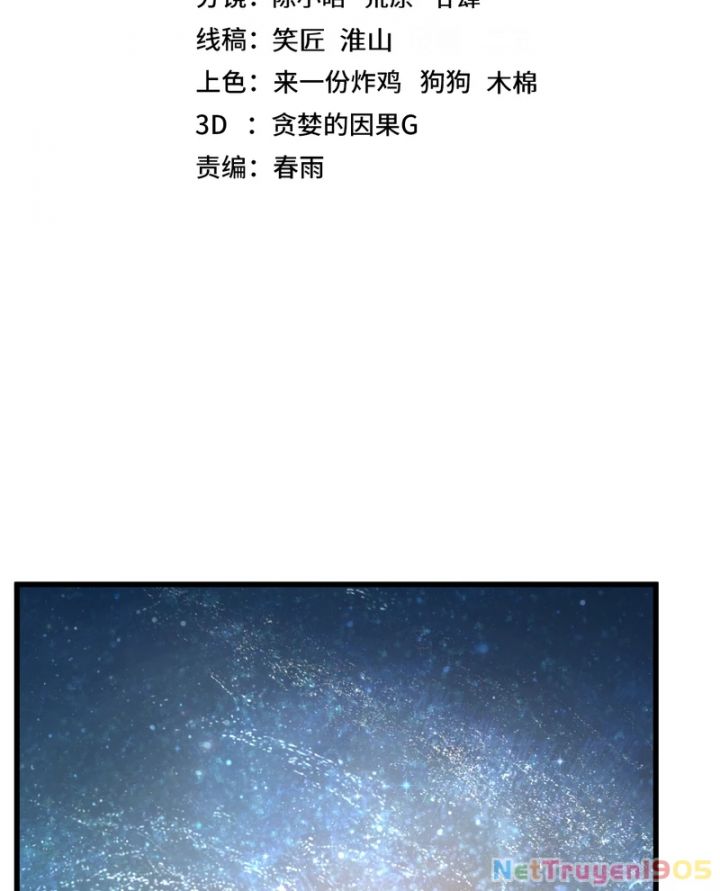 Cao Võ: Hạ Cánh Đến Một Vạn Năm Sau Chapter 226 - Trang 0