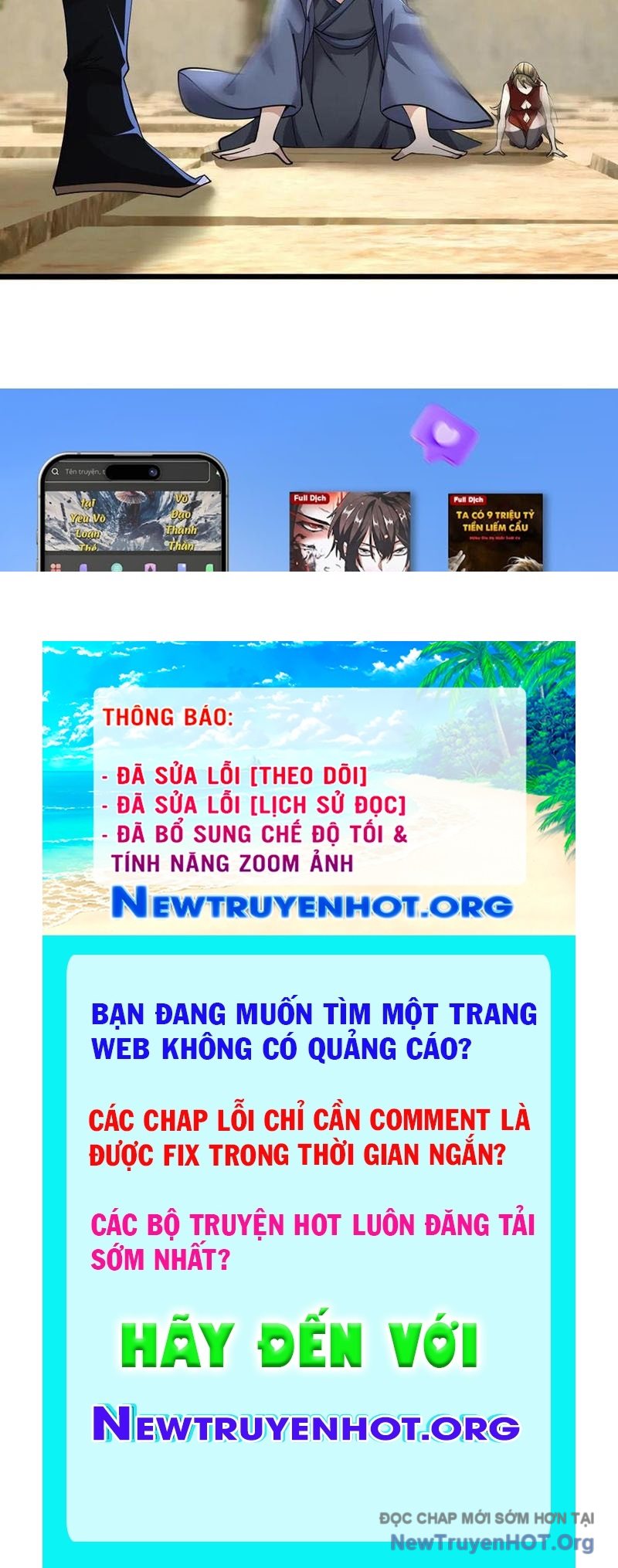 Ngủ say vạn cổ: Xuất thế quét ngang chư thiên chapter 106 - Trang 80