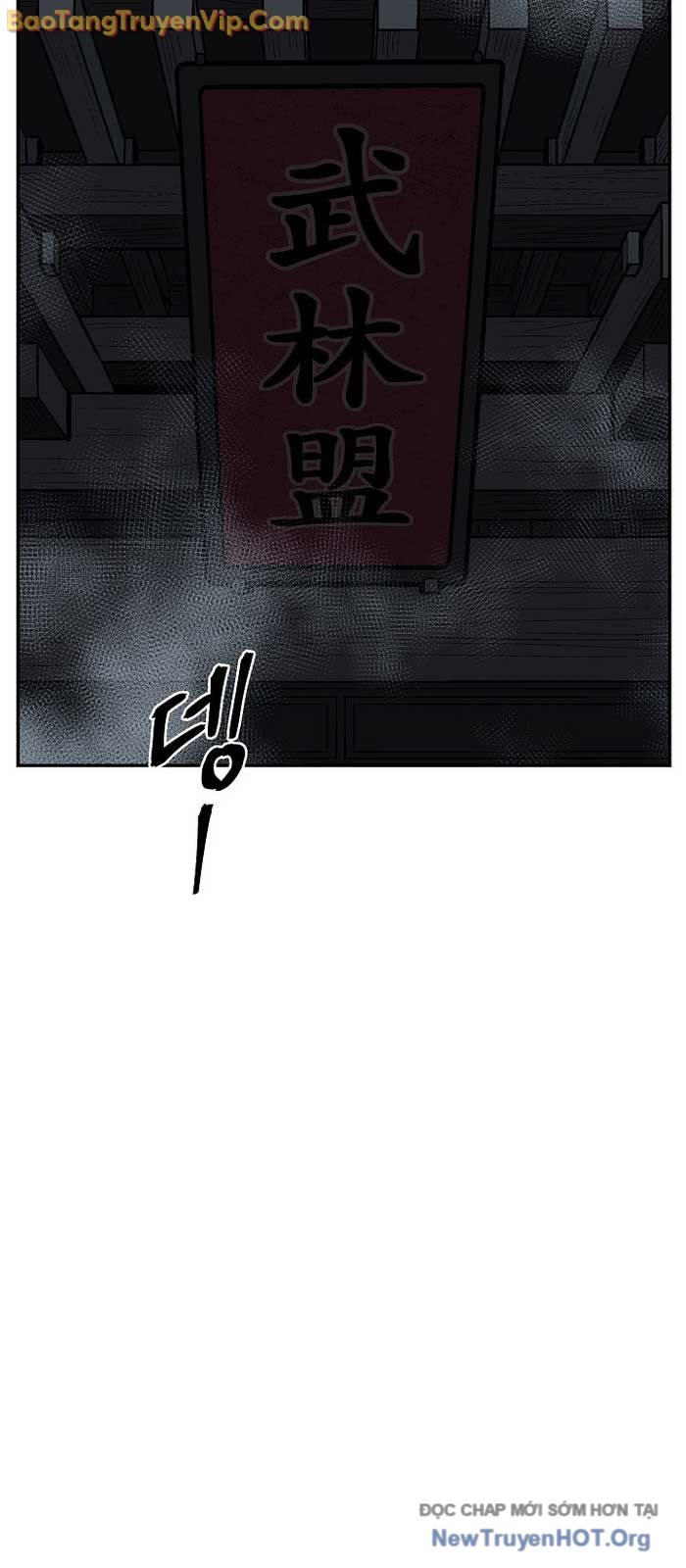 Vĩ Linh Kiếm Tiên chapter 113.2 - Trang 3