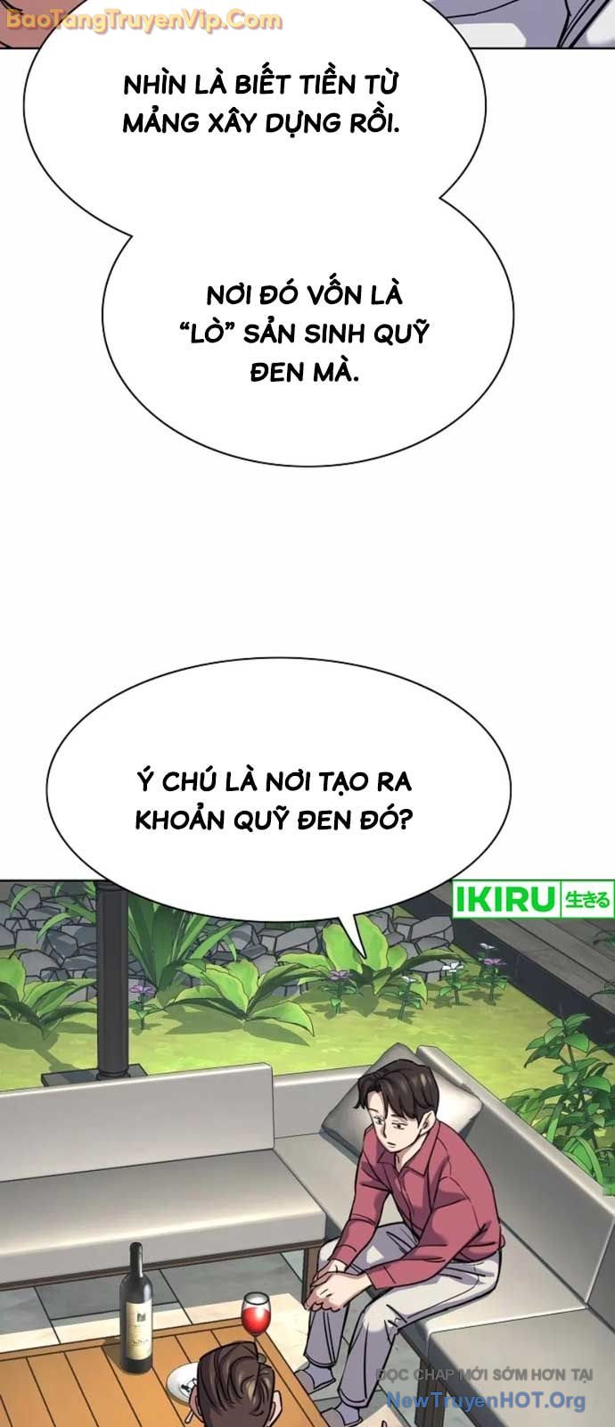 Tiểu Thiếu Gia Gia Tộc Tài Phiệt chapter 153 - Trang 27