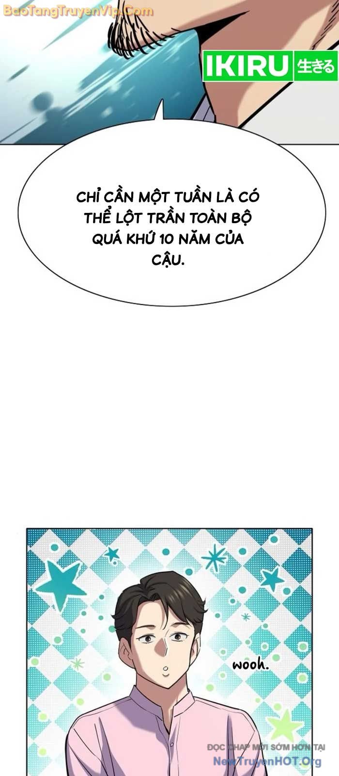 Tiểu Thiếu Gia Gia Tộc Tài Phiệt chapter 154 - Trang 16