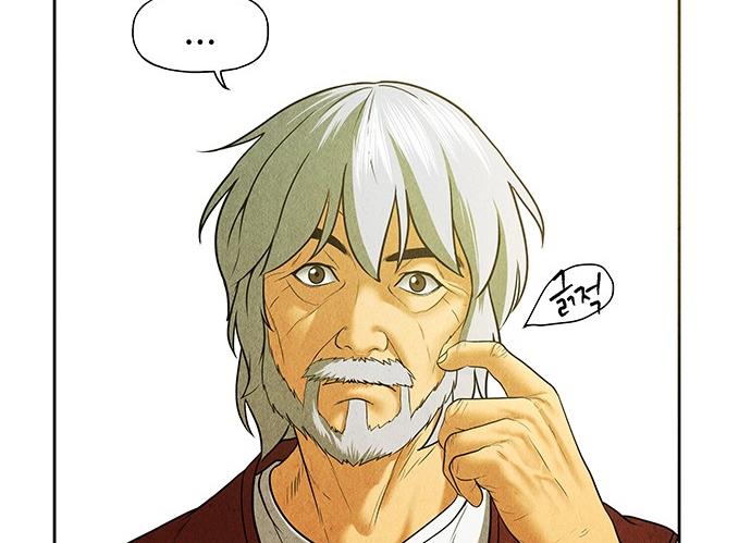 Cửa hàng đồ cổ tương lai chapter 35 - Trang 11
