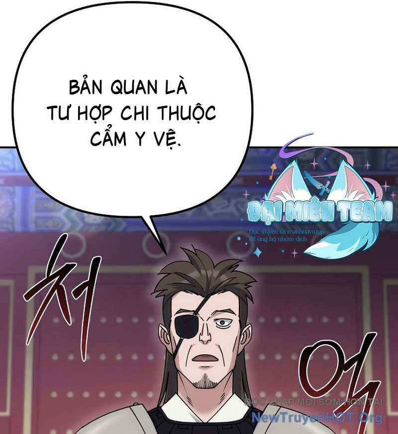 Hoạn Quan Tuyệt Luân chapter 26 - Trang 17