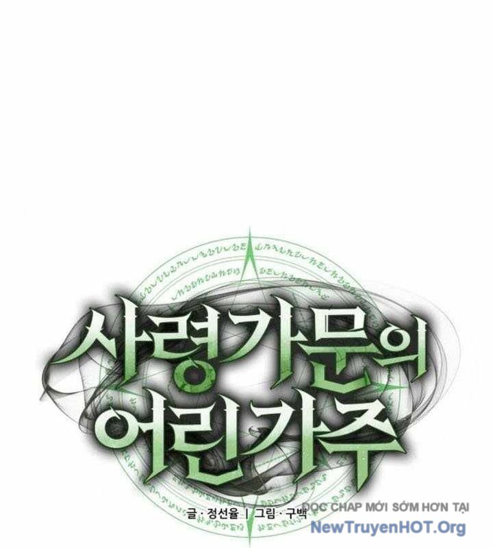 Thiếu Gia Chủ Của Gia Tộc Tử Linh Sư chapter 29 - Trang 27