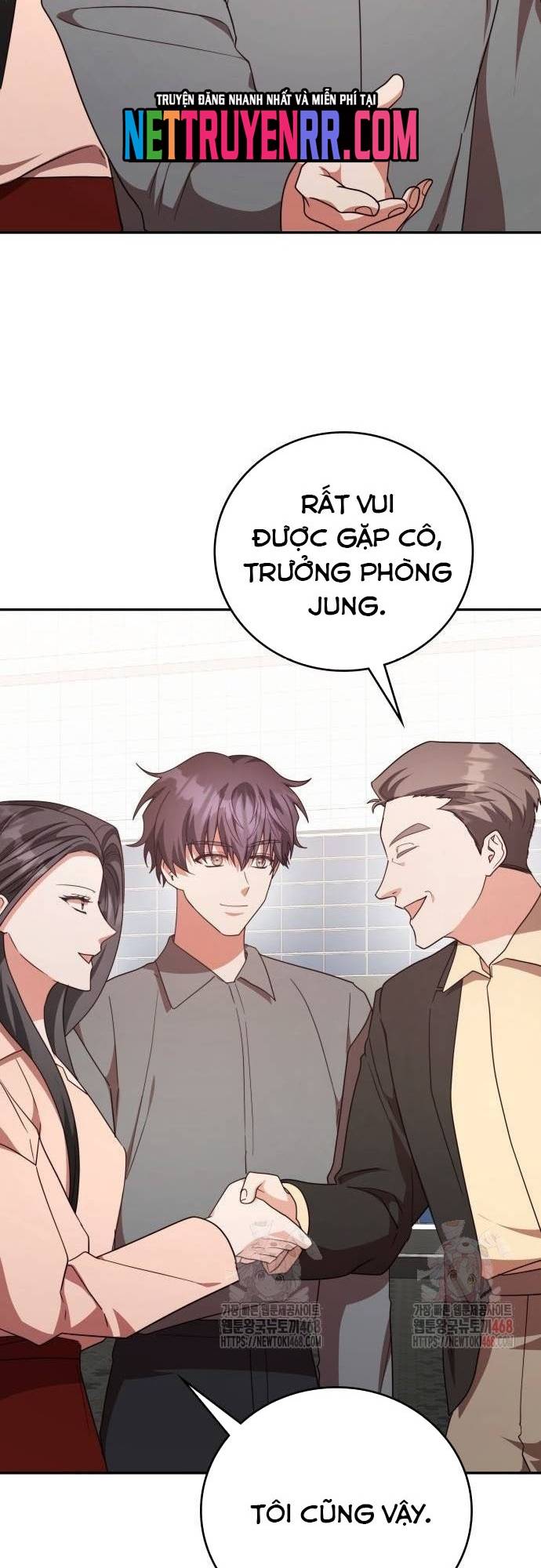 Studio Tùy Hứng Của Nghệ Sĩ Thiên Tài Chapter 92 - Trang 52