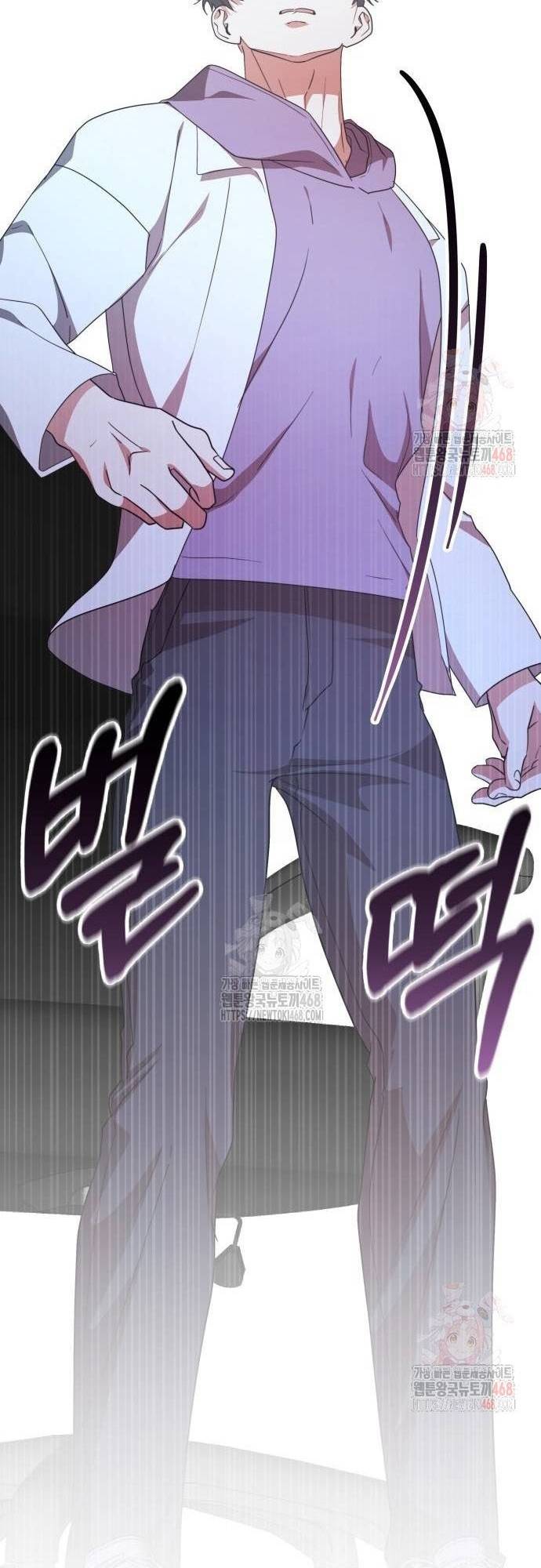 Studio Tùy Hứng Của Nghệ Sĩ Thiên Tài Chapter 92 - Trang 30