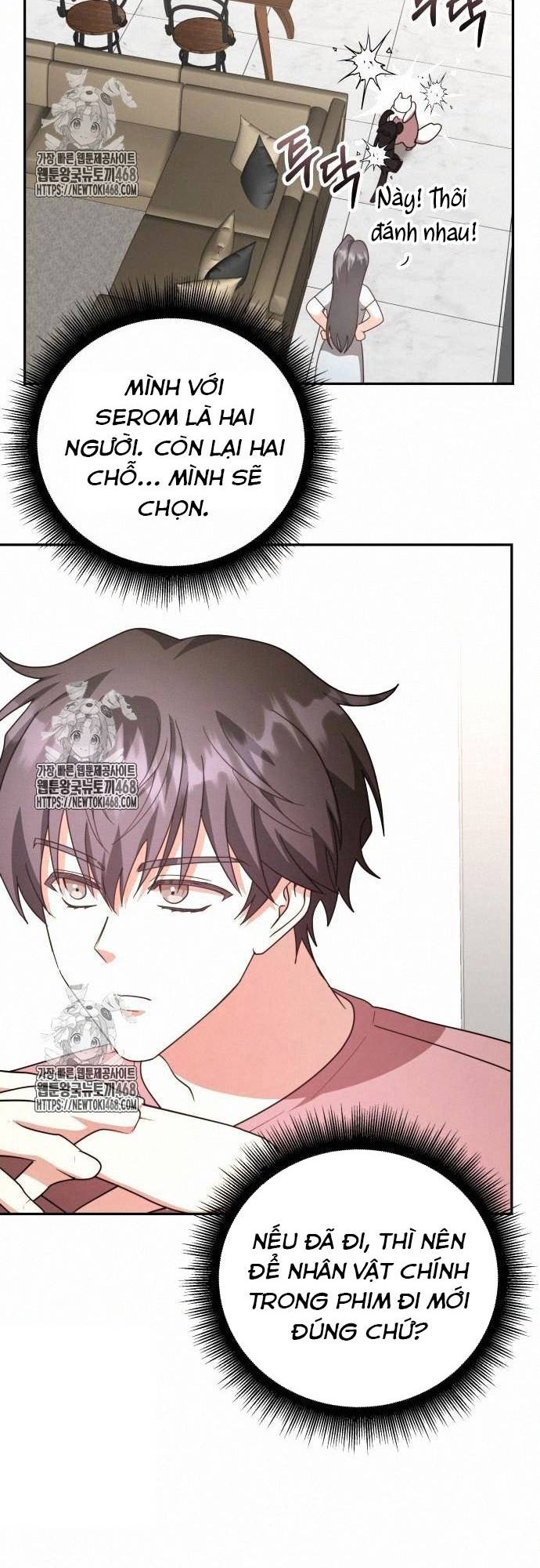 Studio Tùy Hứng Của Nghệ Sĩ Thiên Tài Chapter 93 - Trang 13