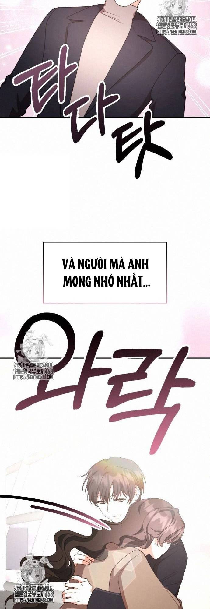 Studio Tùy Hứng Của Nghệ Sĩ Thiên Tài Chapter 93 - Trang 26