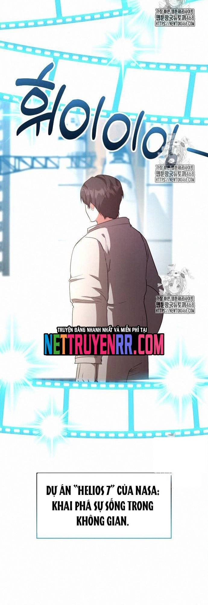 Studio Tùy Hứng Của Nghệ Sĩ Thiên Tài Chapter 93 - Trang 17