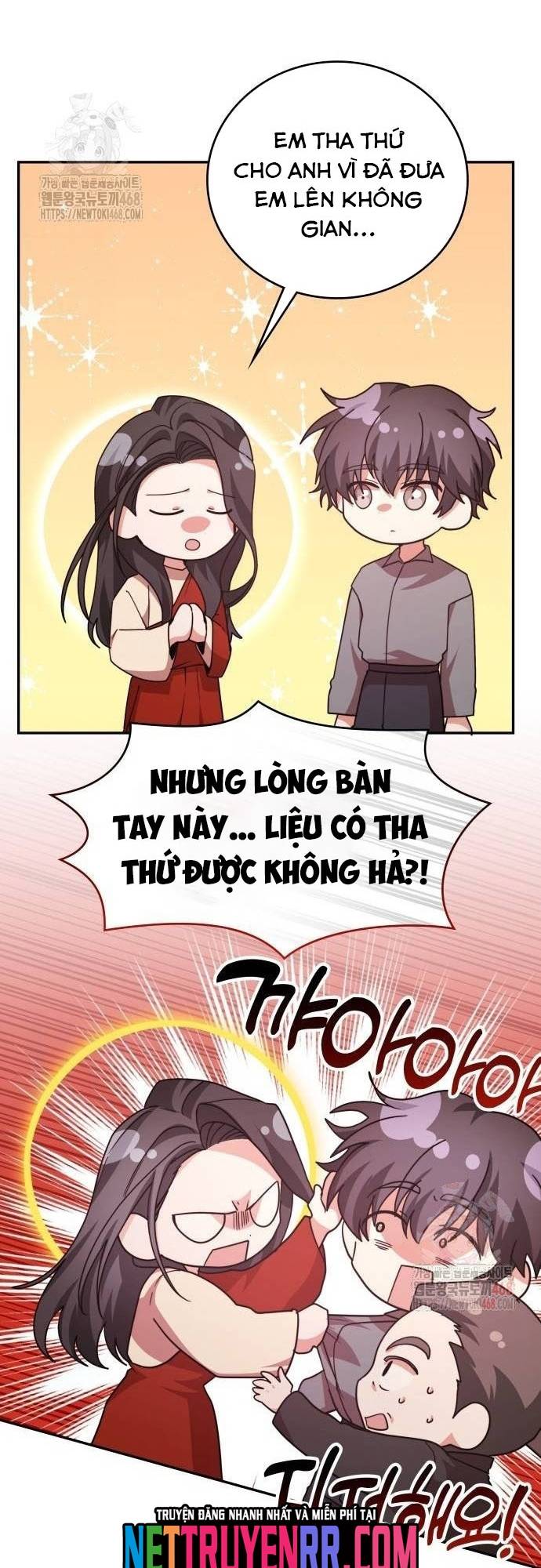 Studio Tùy Hứng Của Nghệ Sĩ Thiên Tài Chapter 92 - Trang 66