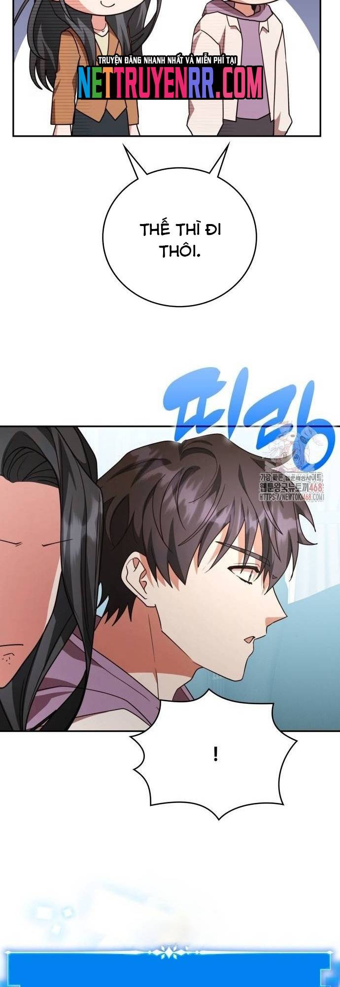 Studio Tùy Hứng Của Nghệ Sĩ Thiên Tài Chapter 92 - Trang 26