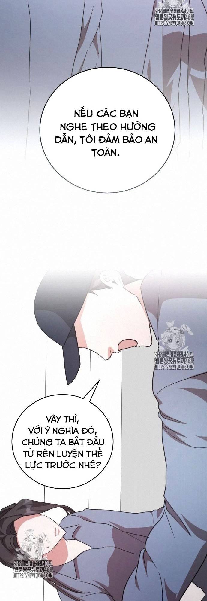 Studio Tùy Hứng Của Nghệ Sĩ Thiên Tài Chapter 93 - Trang 46