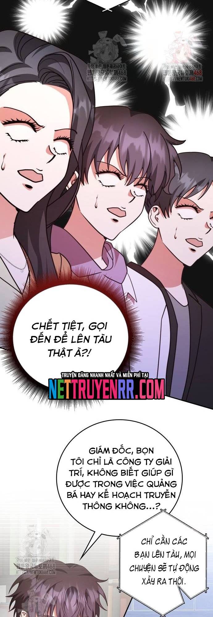 Studio Tùy Hứng Của Nghệ Sĩ Thiên Tài Chapter 92 - Trang 14