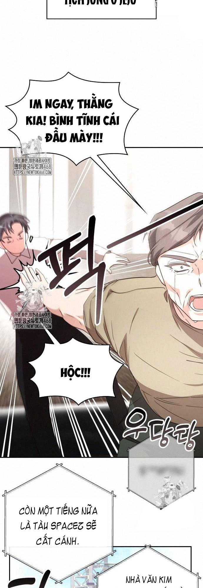Studio Tùy Hứng Của Nghệ Sĩ Thiên Tài Chapter 93 - Trang 65