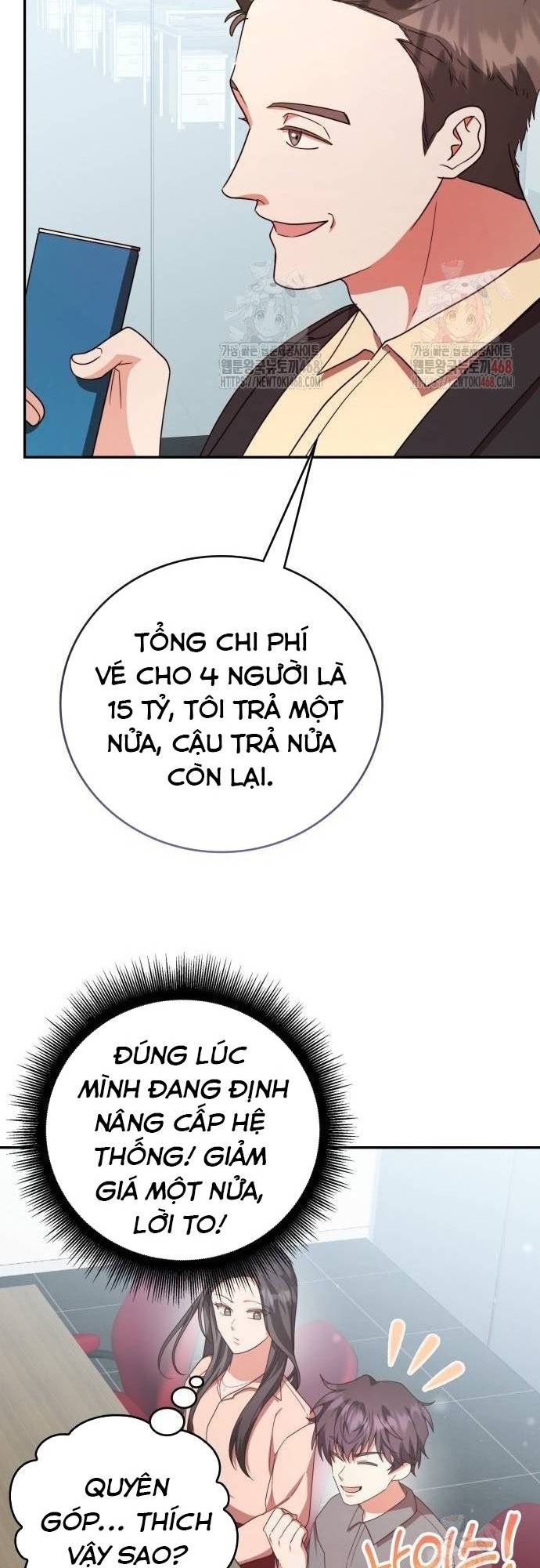 Studio Tùy Hứng Của Nghệ Sĩ Thiên Tài Chapter 92 - Trang 60
