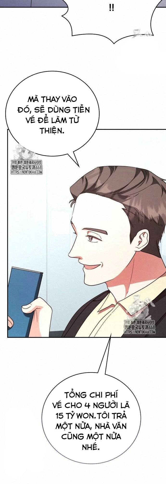 Studio Tùy Hứng Của Nghệ Sĩ Thiên Tài Chapter 93 - Trang 4
