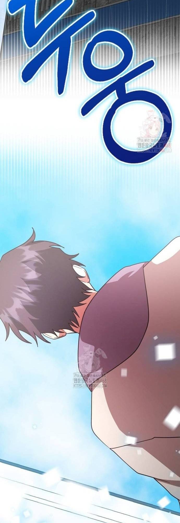Studio Tùy Hứng Của Nghệ Sĩ Thiên Tài Chapter 92 - Trang 35