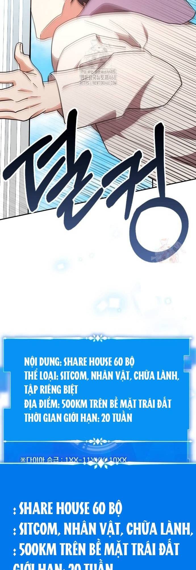 Studio Tùy Hứng Của Nghệ Sĩ Thiên Tài Chapter 92 - Trang 32