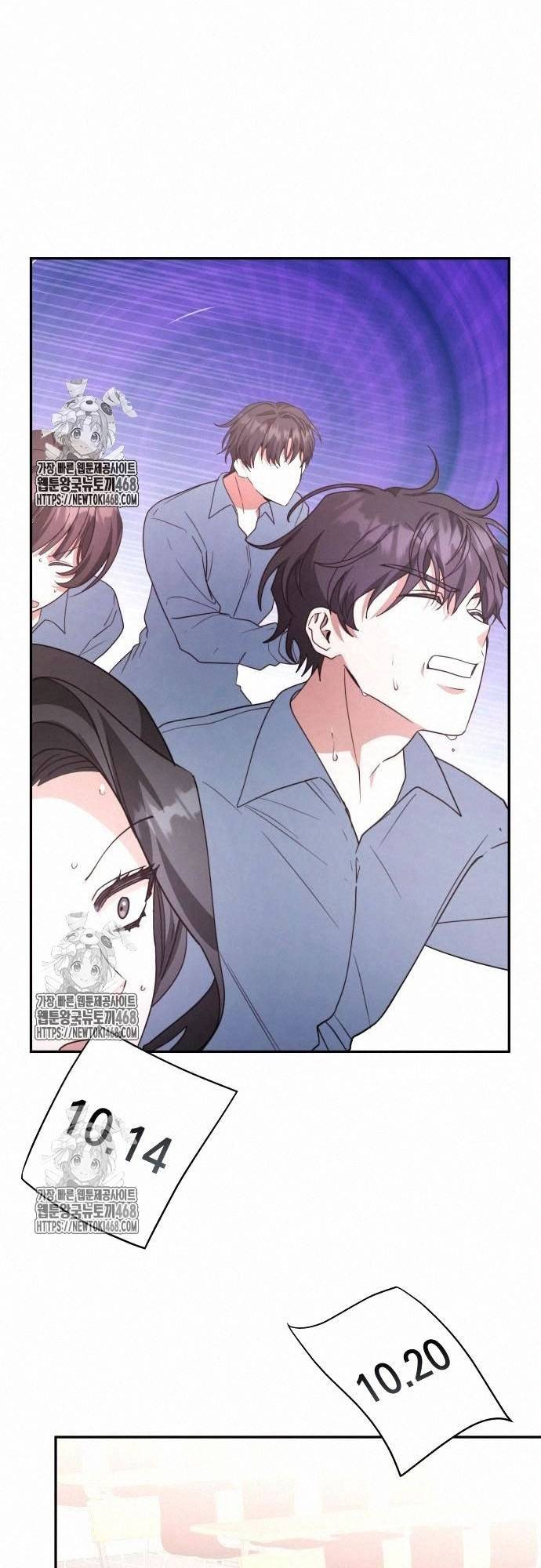 Studio Tùy Hứng Của Nghệ Sĩ Thiên Tài Chapter 93 - Trang 48