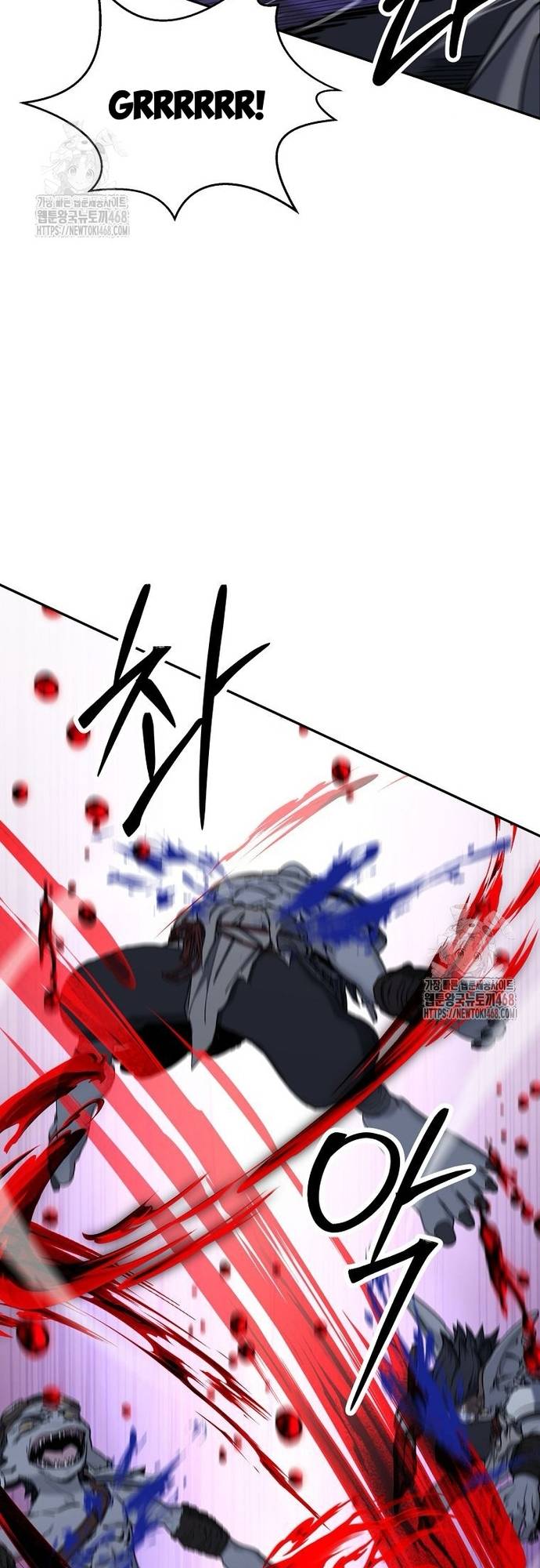 Công Chức Cấp Kiếm Thần Hồi Quy Chapter 49 - Trang 4
