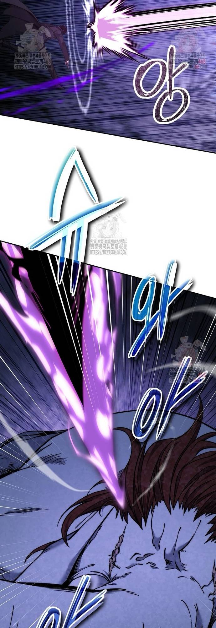 Công Chức Cấp Kiếm Thần Hồi Quy Chapter 49 - Trang 31