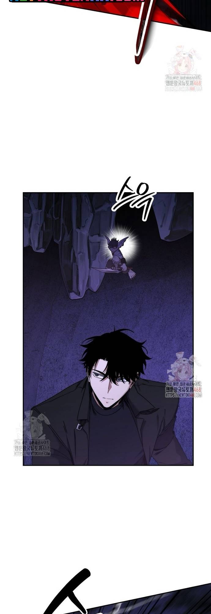 Công Chức Cấp Kiếm Thần Hồi Quy Chapter 49 - Trang 6