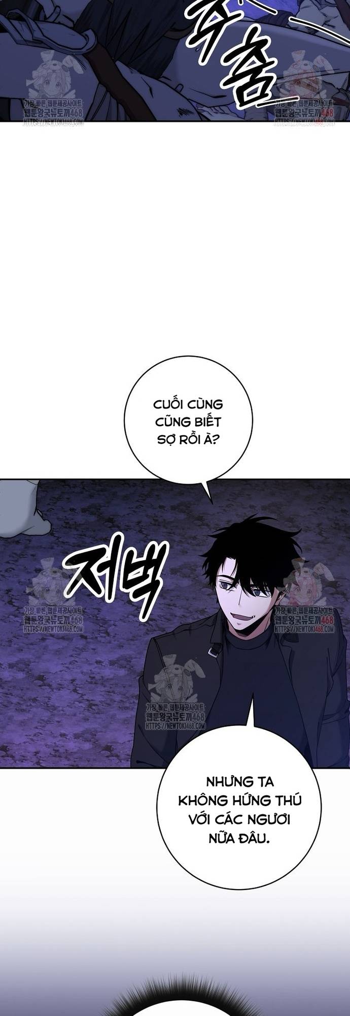 Công Chức Cấp Kiếm Thần Hồi Quy Chapter 49 - Trang 22