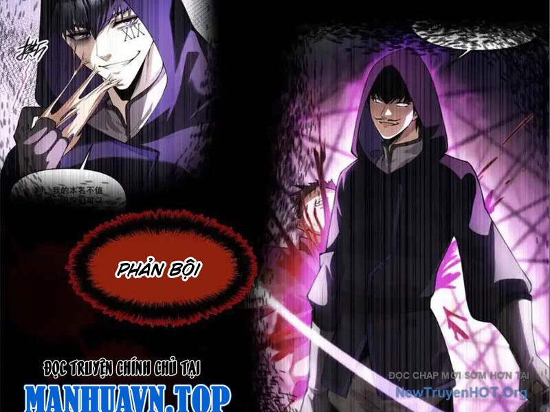 Thập Hoang Chi Vương chapter 21 - Trang 85