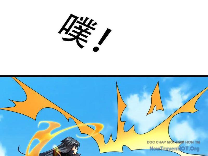 Ngủ say vạn cổ: Xuất thế quét ngang chư thiên chapter 107 - Trang 13