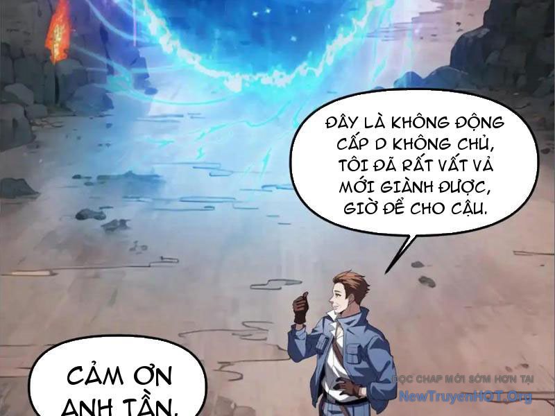Thập Hoang Chi Vương chapter 25 - Trang 56