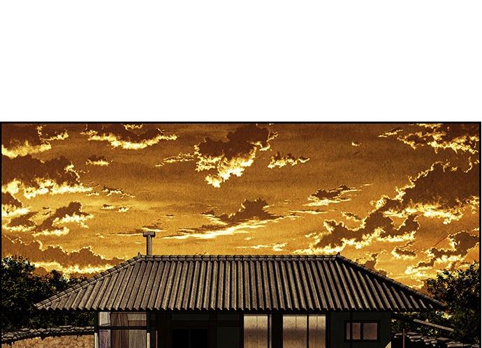 Cửa hàng đồ cổ tương lai chapter 35 - Trang 206
