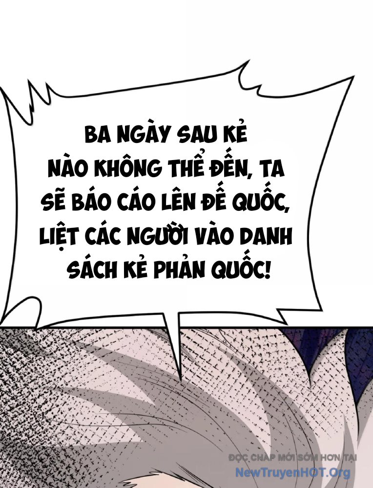 Từ Hôm Nay Bắt đầu Làm Thành Chủ chapter 541 - Trang 48