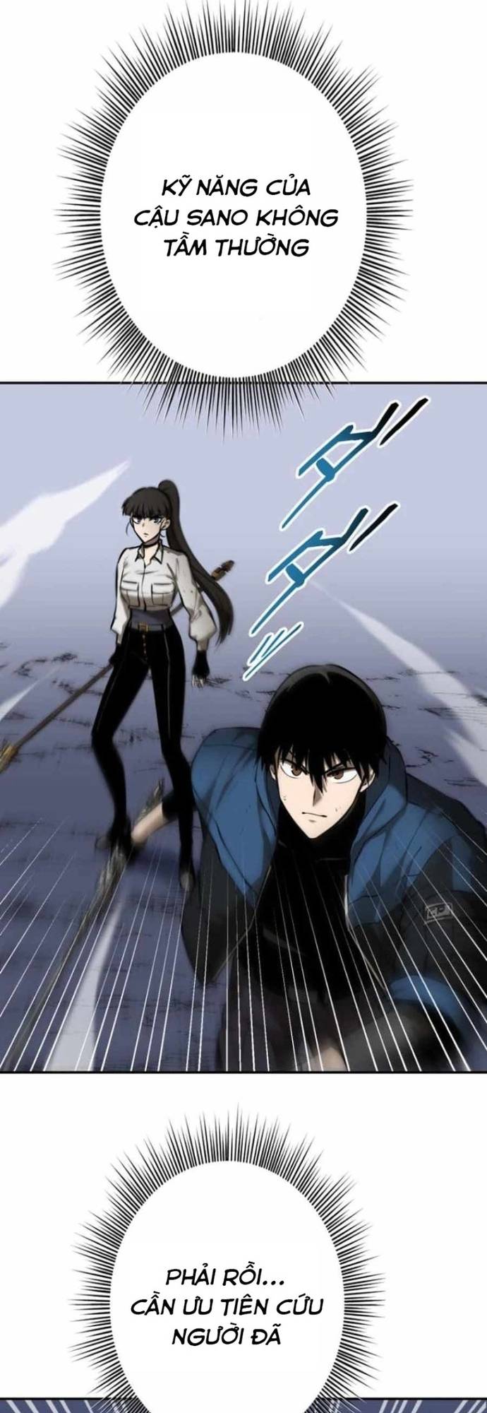Chinh Phục Hầm Ngục Bằng Sao Chép Và Dán! Chapter 48 - Trang 21