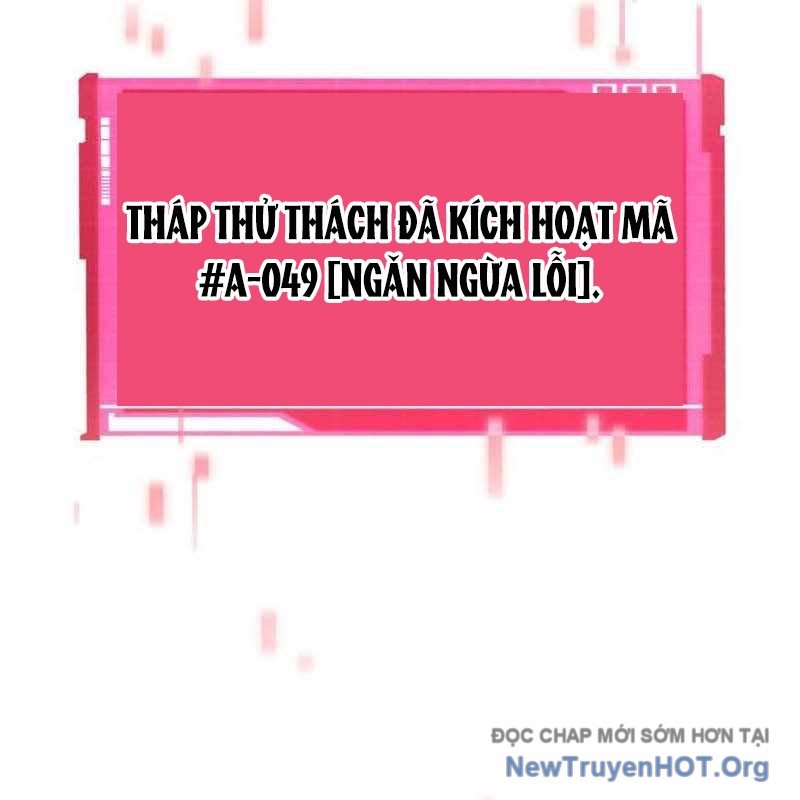 Chiêu Hồn Giả Siêu Phàm chapter 140 - Trang 231
