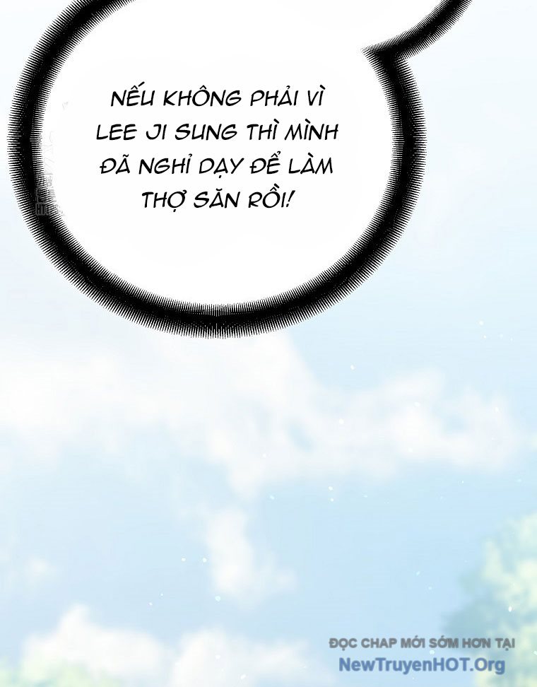 Trở thành huấn luyện viên kiếm thuật tại học viện Chap 21 - Next Chap 22