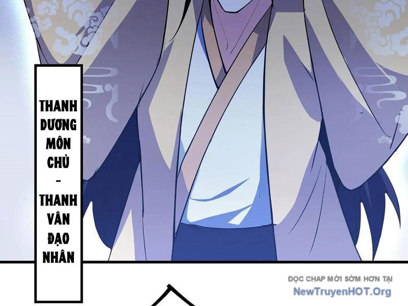 Hoá Ra Ta Đã Vô Địch Từ Lâu chapter 305 - Trang 50