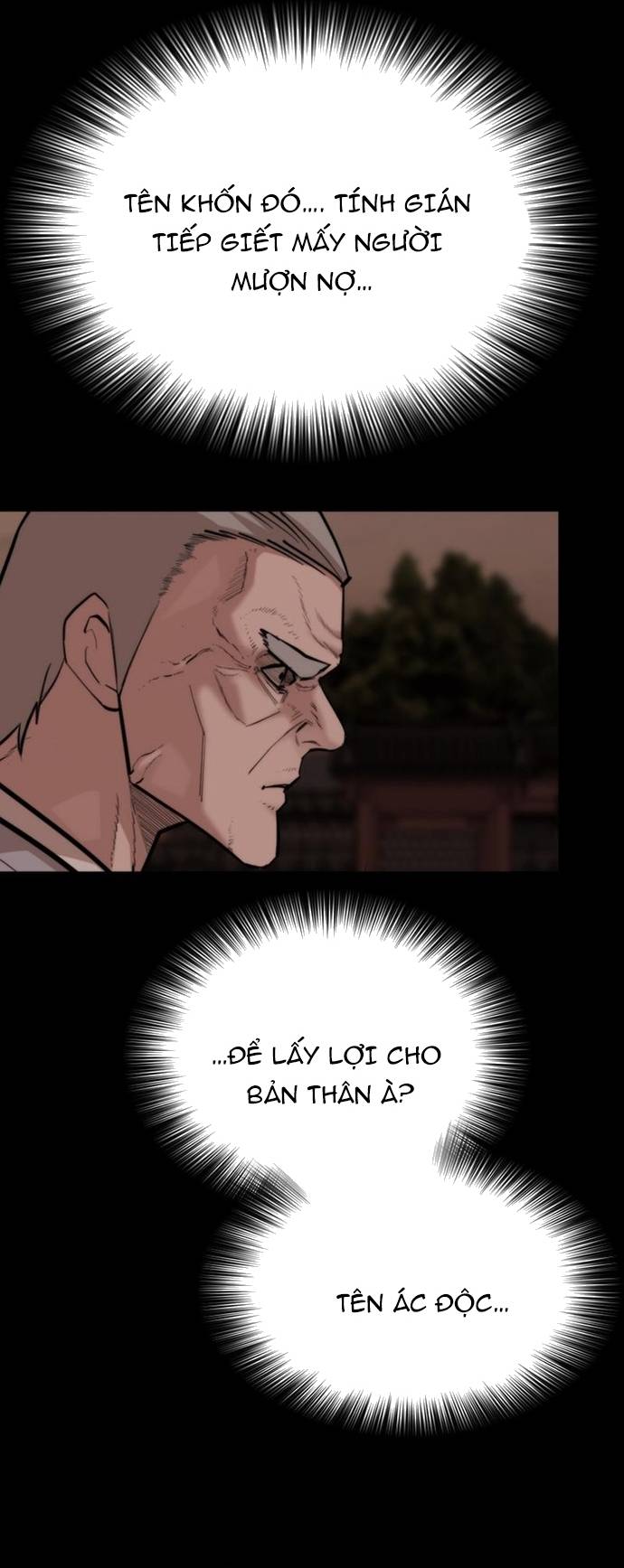 Xích Nguyệt Chapter 51 - Trang 21