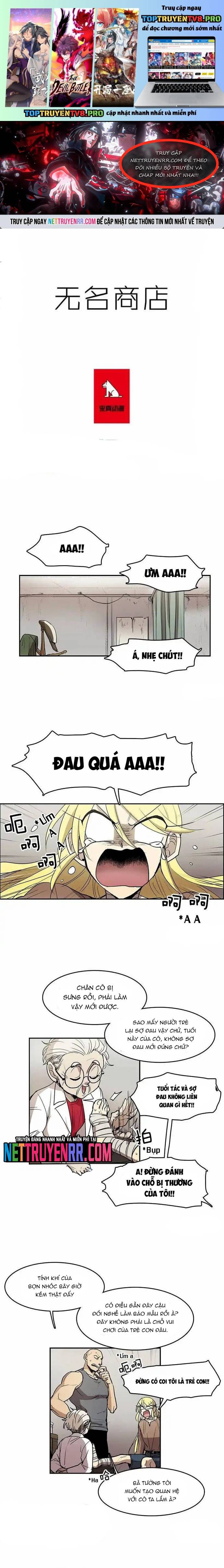 Cửa Hàng Vô Danh Chapter 151 - Trang 0