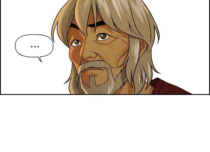 Cửa hàng đồ cổ tương lai chapter 35 - Trang 39