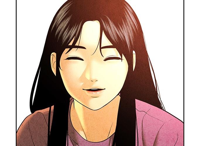 Cửa hàng đồ cổ tương lai chapter 35 - Trang 71