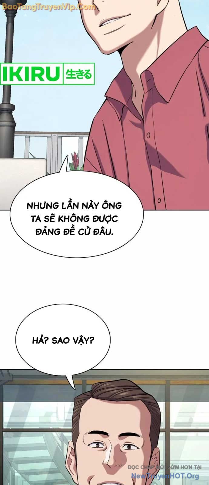 Tiểu Thiếu Gia Gia Tộc Tài Phiệt chapter 153 - Trang 43