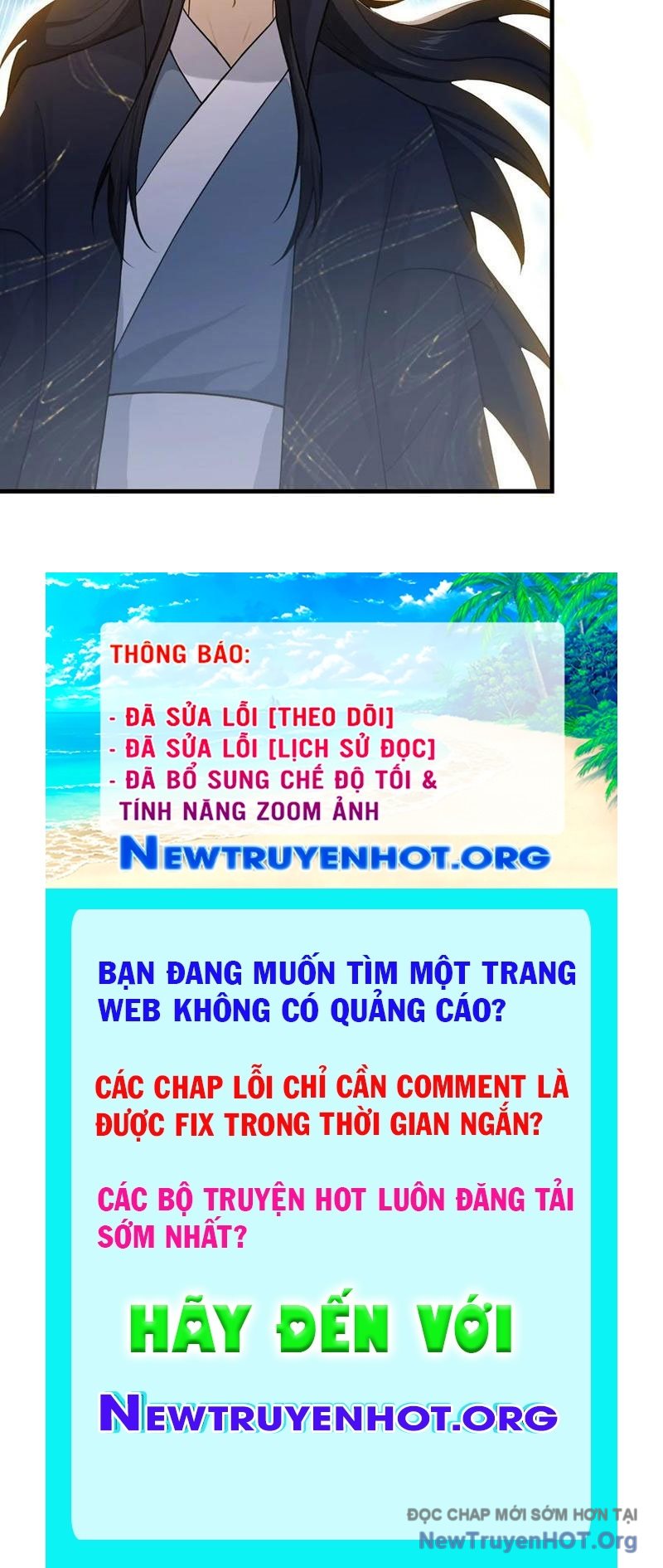 Hoá Ra Ta Đã Vô Địch Từ Lâu chapter 305 - Trang 119