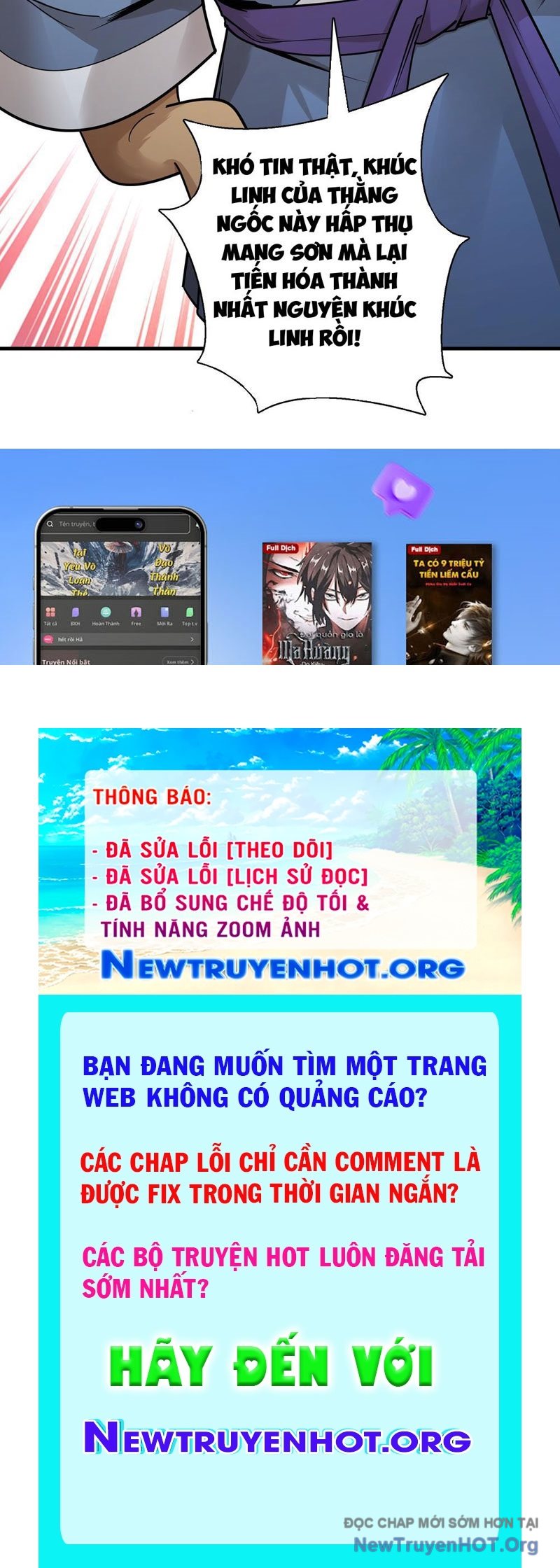 Đấu Khúc Thiên Hạ chapter 12 - Trang 52