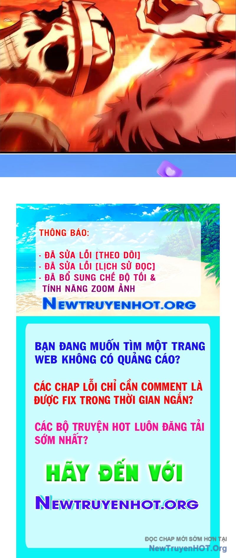 Thập Hoang Chi Vương chapter 25 - Trang 130