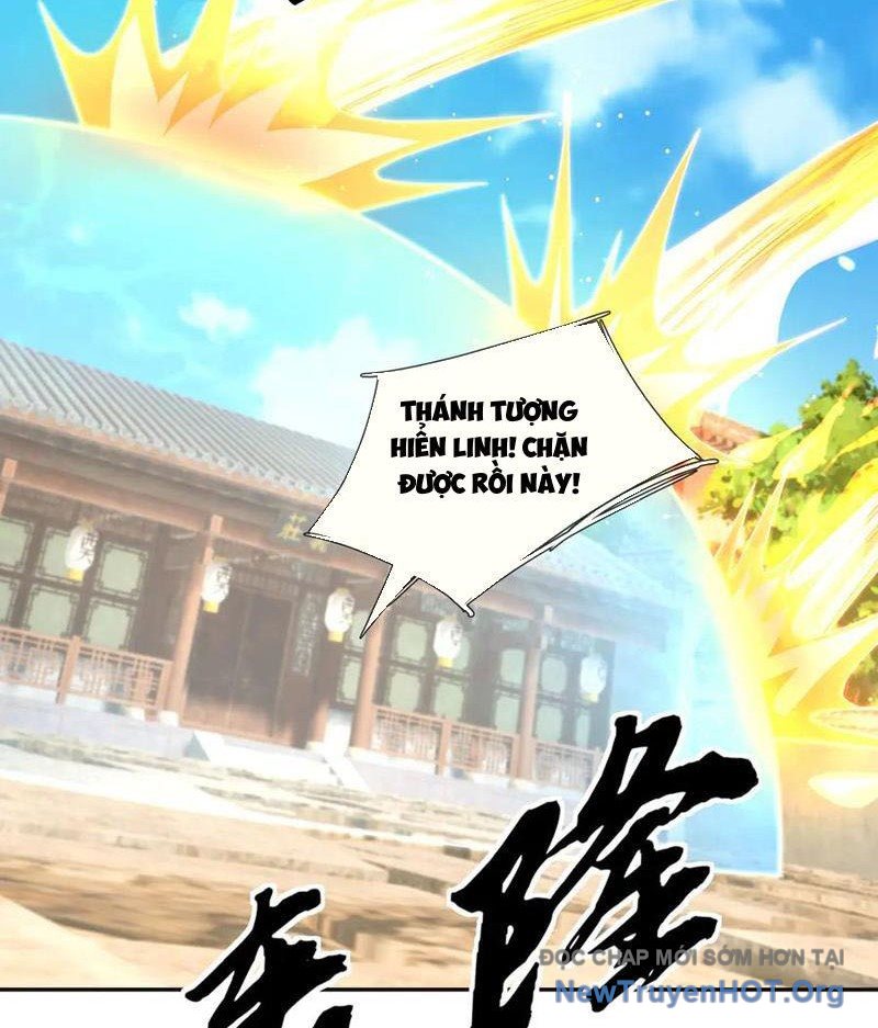 Ngủ say vạn cổ: Xuất thế quét ngang chư thiên chapter 106 - Trang 17
