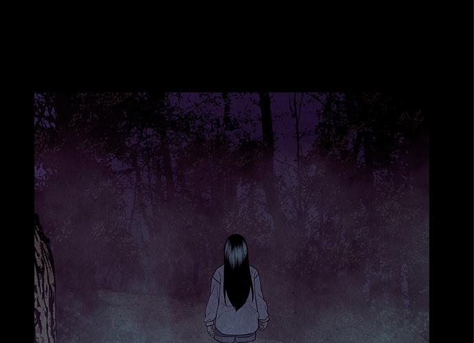 Cửa hàng đồ cổ tương lai chapter 35 - Trang 243