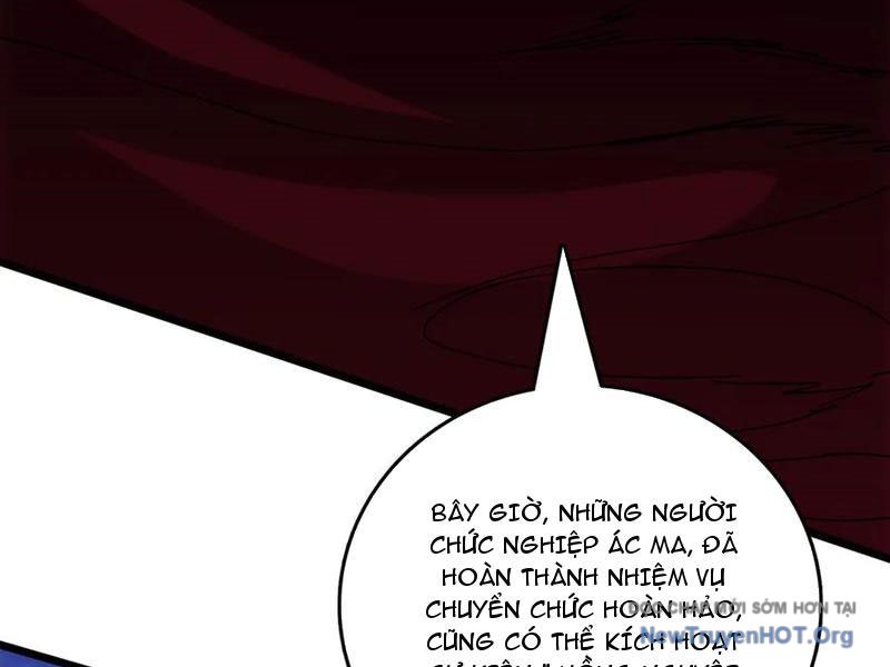 Bắt Đầu Kế Nhiệm Boss Hắc Long, Ta Vô Địch chapter 69 - Trang 107