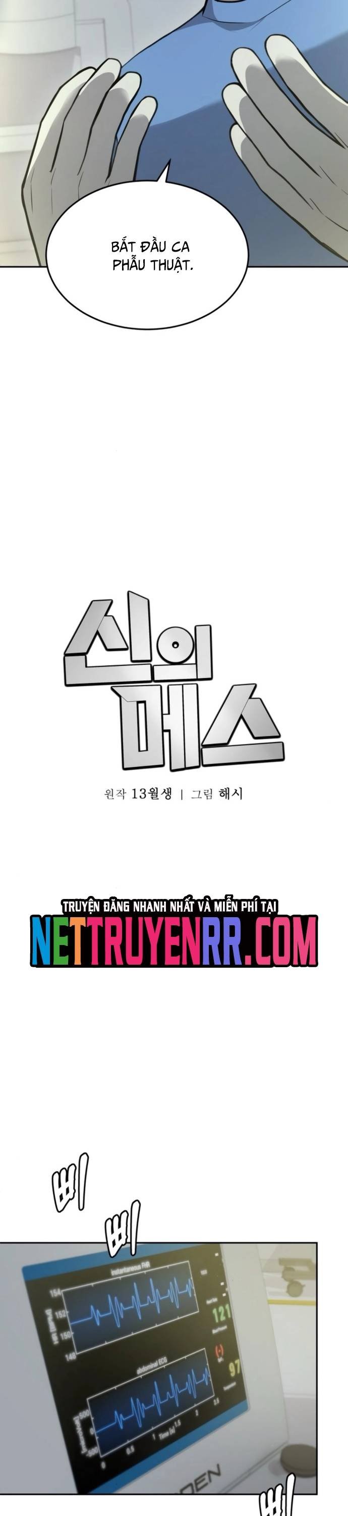 Sứ Mệnh Thần Y Chapter 23 - Trang 11
