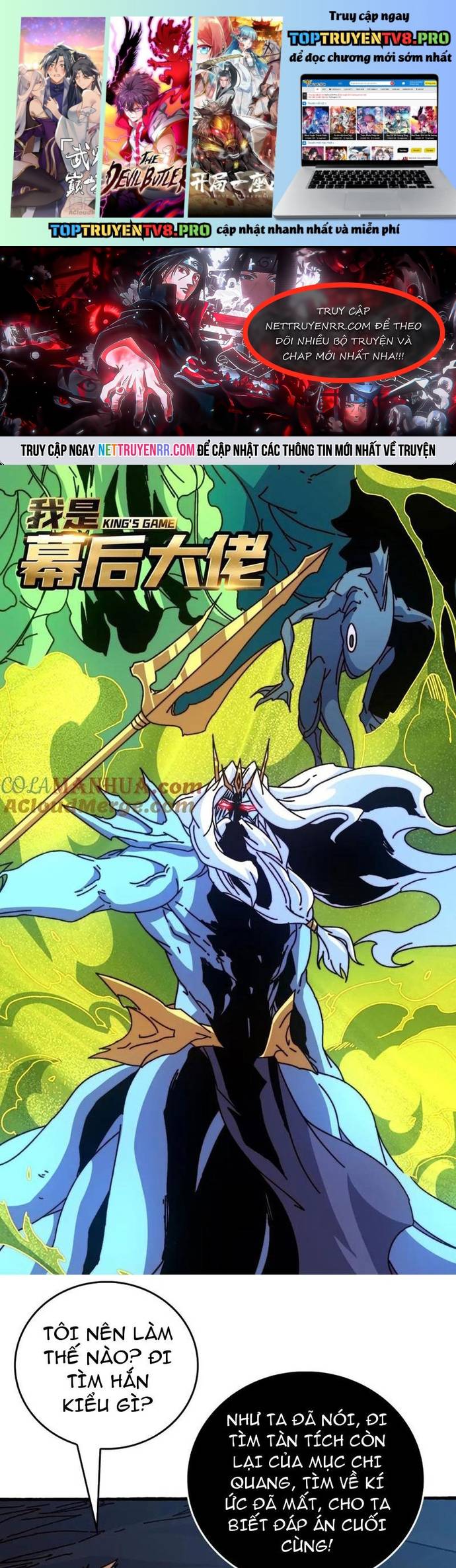 Trò Chơi Của Nhà Vua Chapter 72 - Trang 0